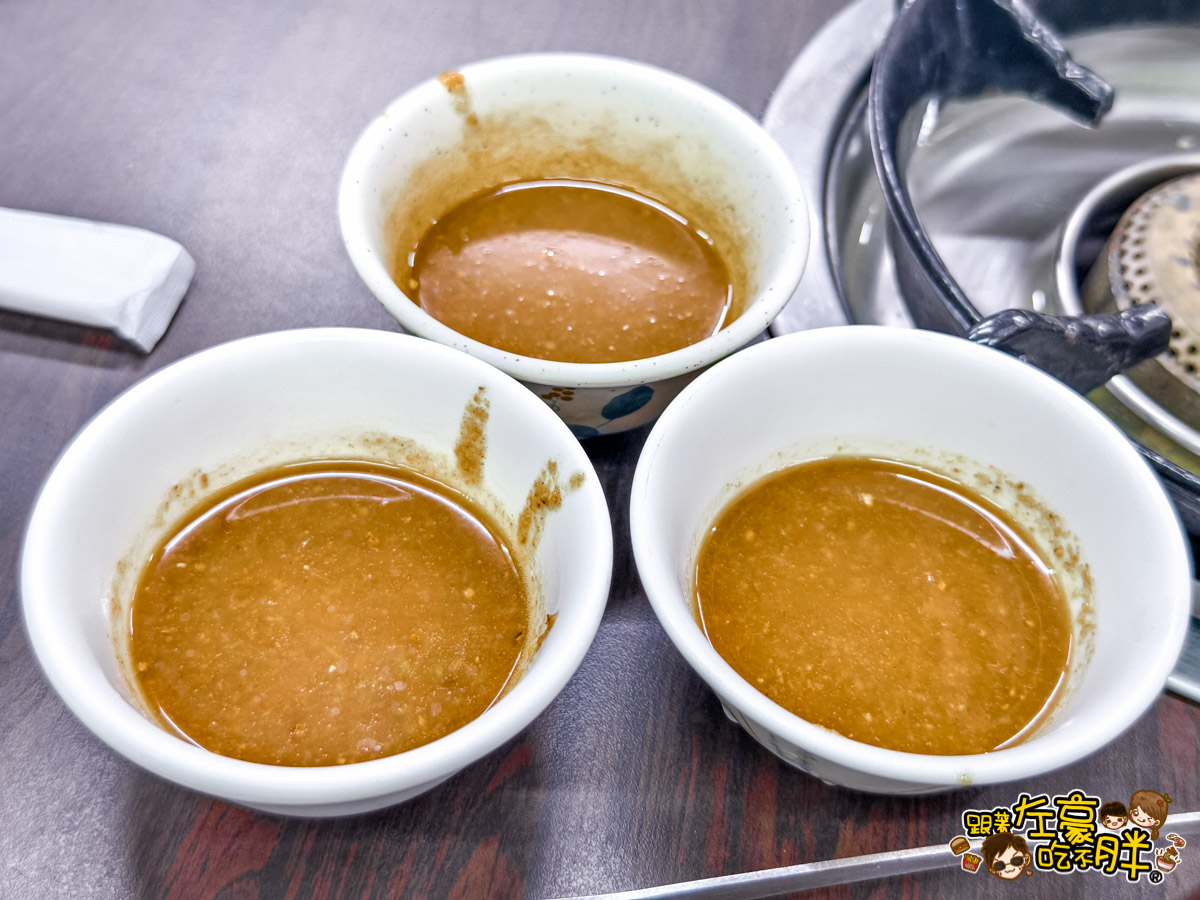 圍爐,天天沙茶火鍋,年菜,晚餐,火鍋,駁二美食,高雄小吃,高雄美食,鹽埕美食