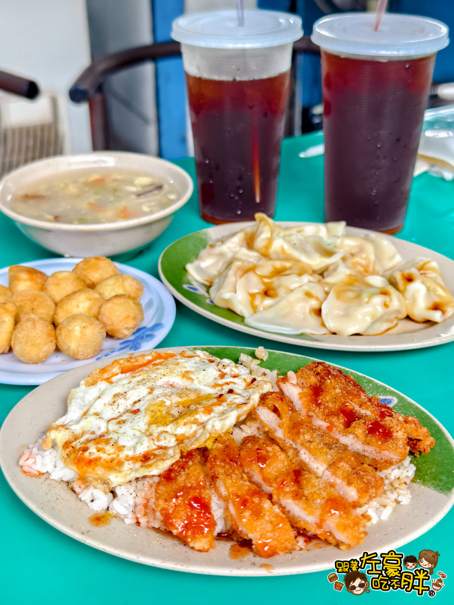 小吃,早午餐,水餃,泡麵,紅茶,飲料,高雄美食,鳳山美食,麗華園水餃,麗華園水餃菜單