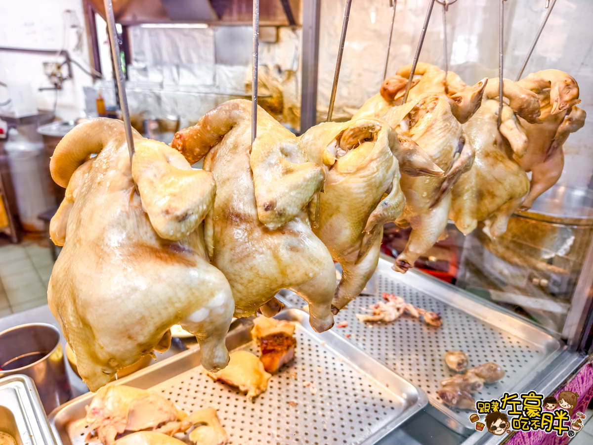 海南雞飯,馬來西亞美食,高雄小吃,高雄美食,鳳山小吃,鳳山美食,黃記海南雞,黃記海南雞菜單