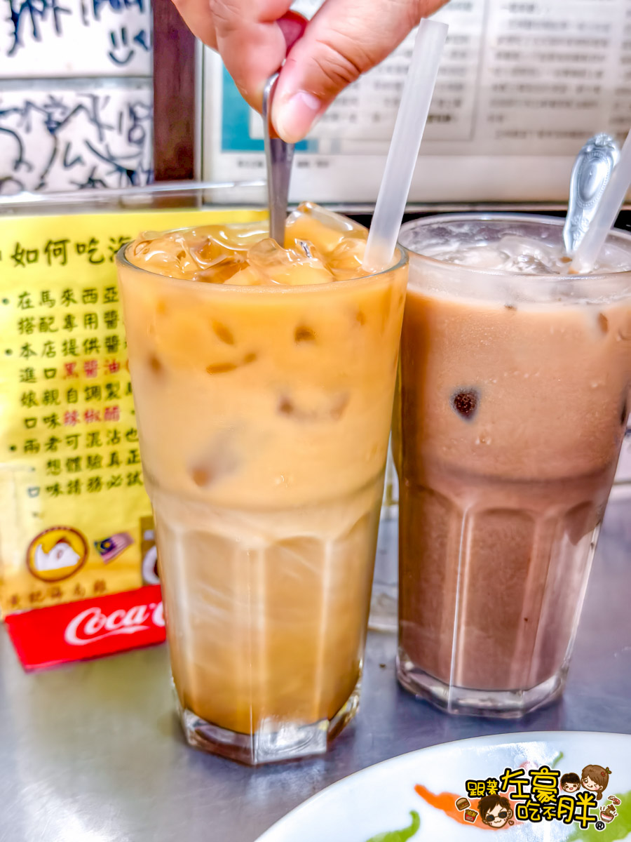 海南雞飯,馬來西亞美食,高雄小吃,高雄美食,鳳山小吃,鳳山美食,黃記海南雞,黃記海南雞菜單