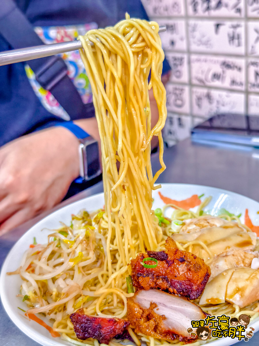 海南雞飯,馬來西亞美食,高雄小吃,高雄美食,鳳山小吃,鳳山美食,黃記海南雞,黃記海南雞菜單
