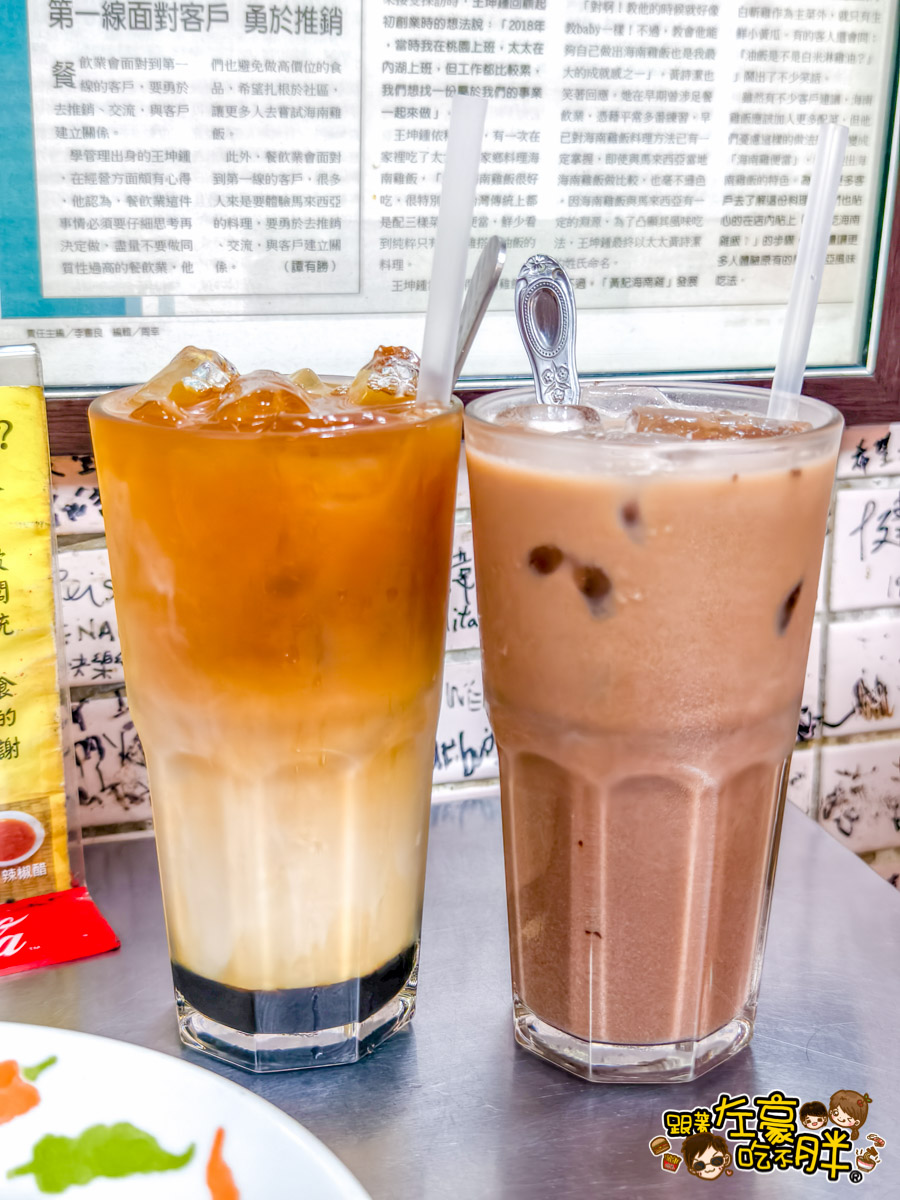 海南雞飯,馬來西亞美食,高雄小吃,高雄美食,鳳山小吃,鳳山美食,黃記海南雞,黃記海南雞菜單