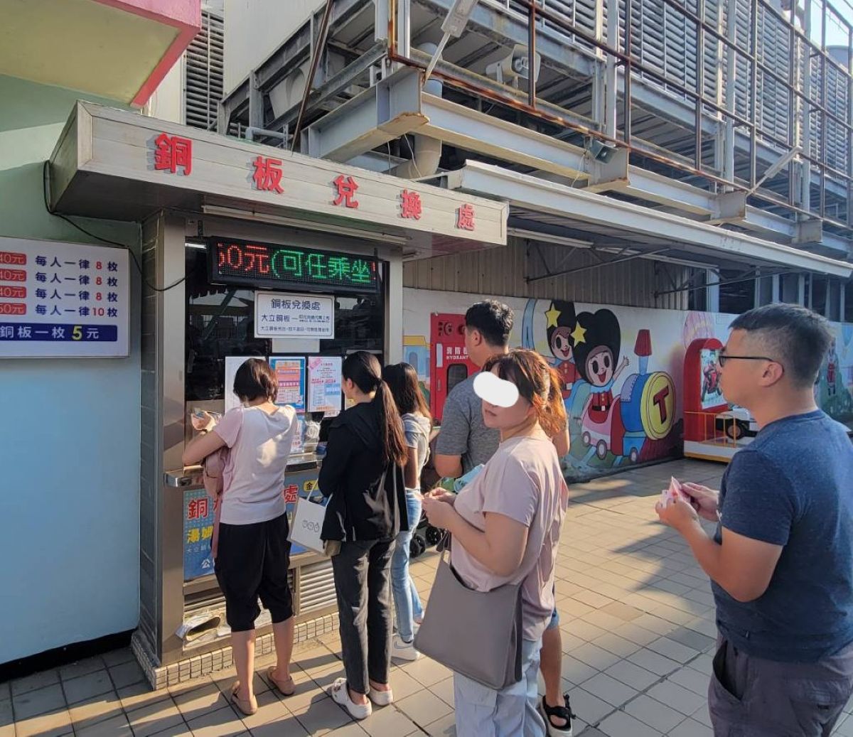 大立百貨,大立空中樂園,客多美珈琲,蔦屋書店,高雄一日遊,高雄市內玩樂,高雄旅遊,高雄景點,高雄百貨公司,高雄自由行,高雄親子,高雄親子玩樂,高雄親子電影院