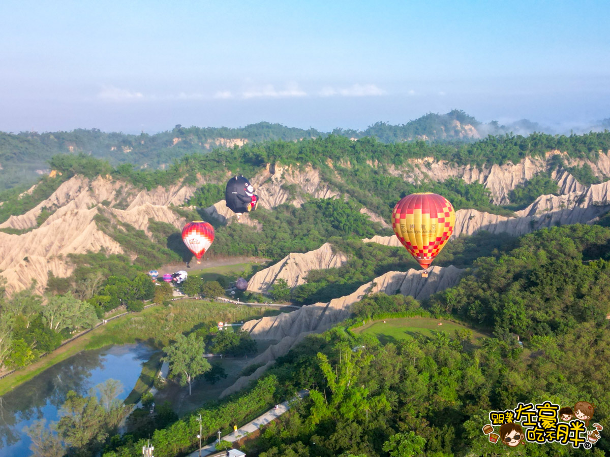 2025熱氣球,2025高雄熱氣球,月世界熱氣球,田寮景點,田寮熱氣球,田寮熱氣球時間,田寮美食,約會景點,高雄旅遊,高雄景點,高雄熱氣球,高雄熱氣球購票