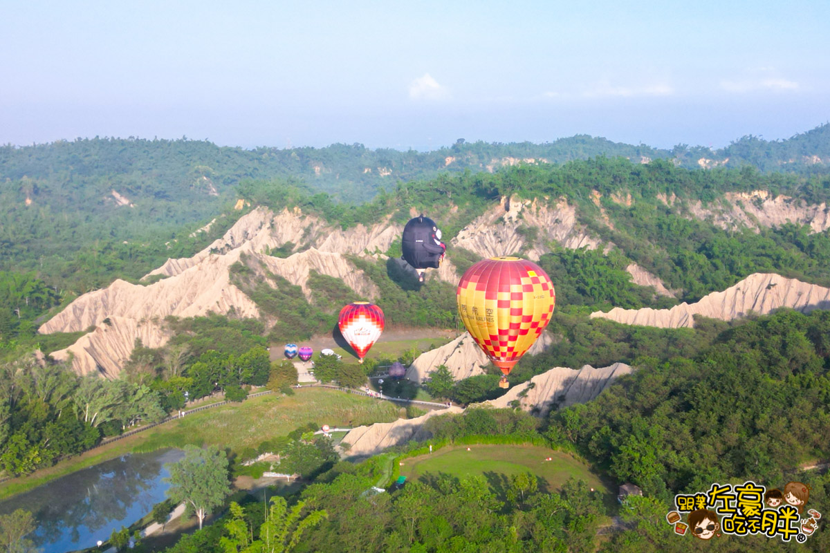 2025熱氣球,2025高雄熱氣球,月世界熱氣球,田寮景點,田寮熱氣球,田寮熱氣球時間,田寮美食,約會景點,高雄旅遊,高雄景點,高雄熱氣球,高雄熱氣球購票