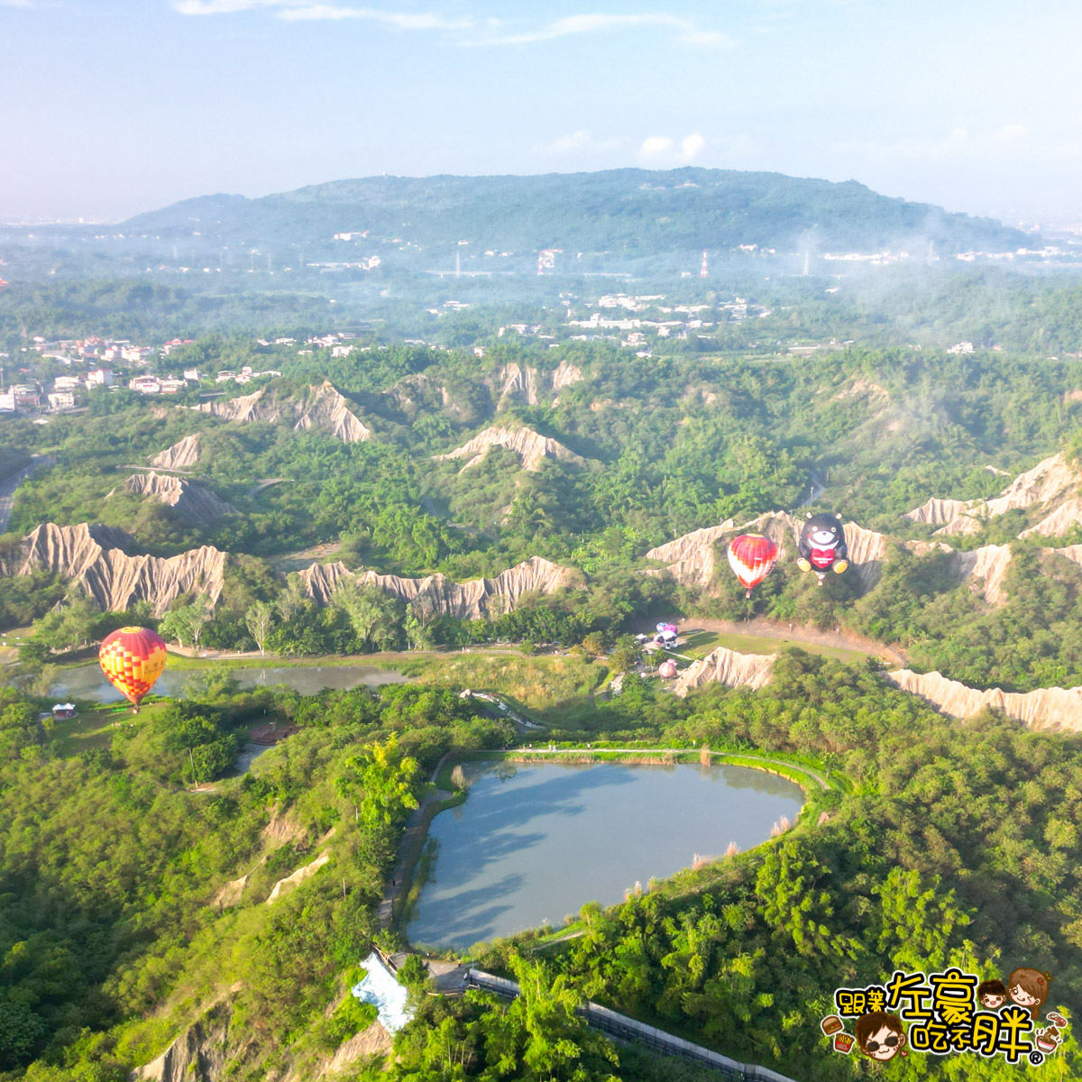 2025熱氣球,2025高雄熱氣球,月世界熱氣球,田寮景點,田寮熱氣球,田寮熱氣球時間,田寮美食,約會景點,高雄旅遊,高雄景點,高雄熱氣球,高雄熱氣球購票