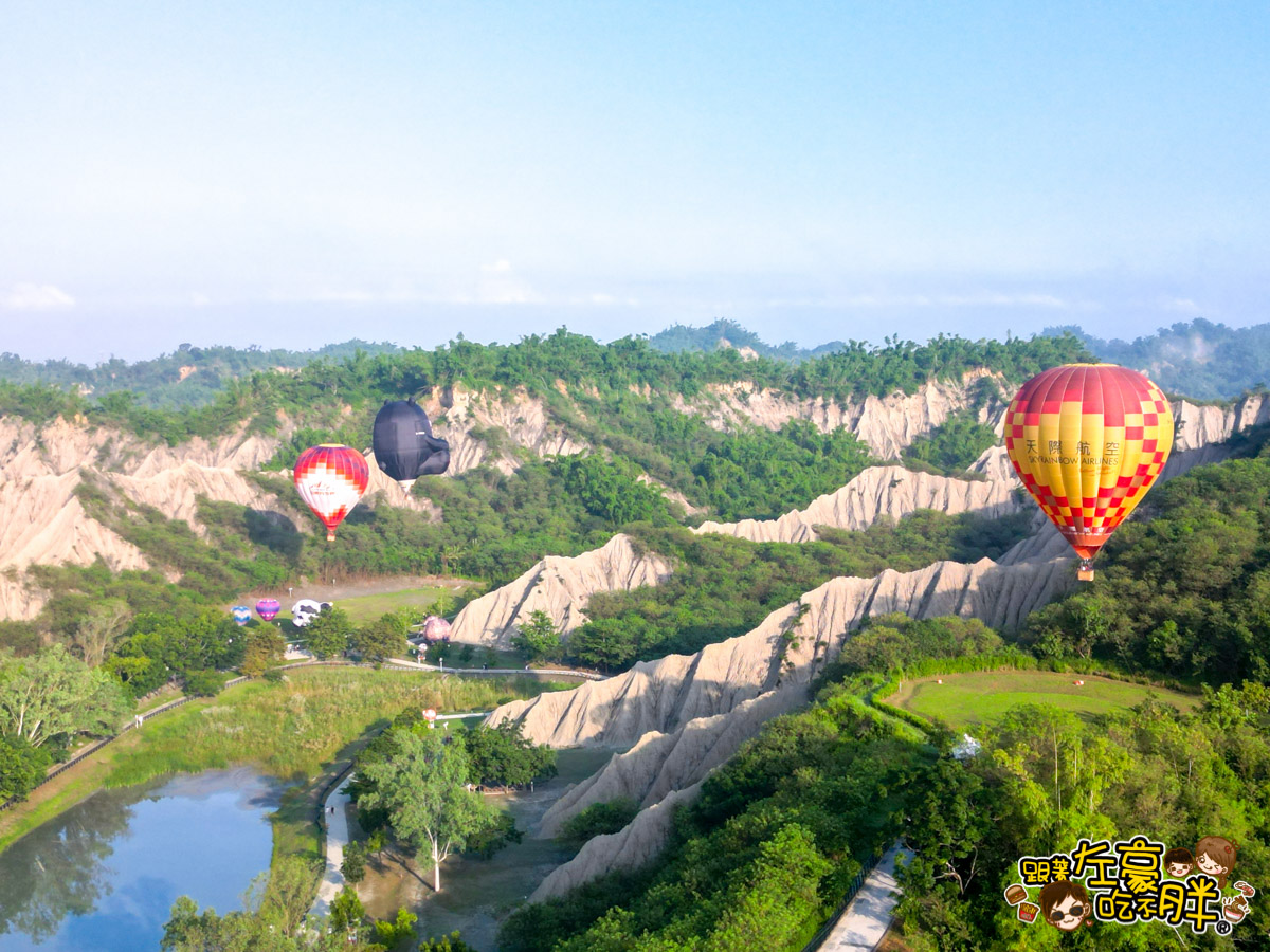 2025熱氣球,2025高雄熱氣球,月世界熱氣球,田寮景點,田寮熱氣球,田寮熱氣球時間,田寮美食,約會景點,高雄旅遊,高雄景點,高雄熱氣球,高雄熱氣球購票