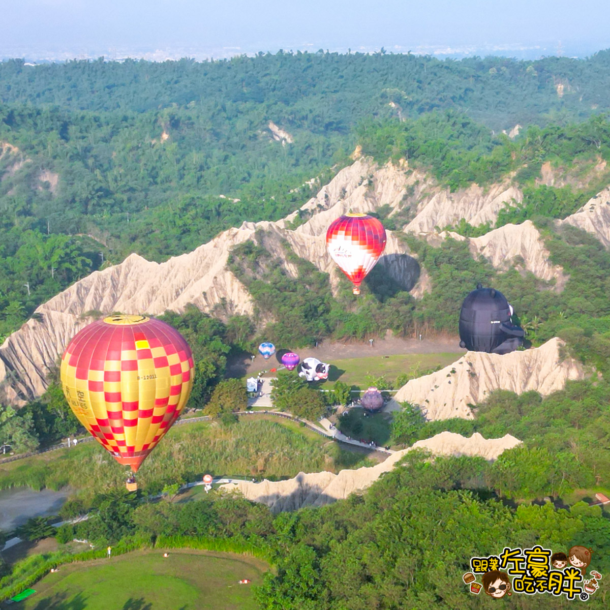 2025熱氣球,2025高雄熱氣球,月世界熱氣球,田寮景點,田寮熱氣球,田寮熱氣球時間,田寮美食,約會景點,高雄旅遊,高雄景點,高雄熱氣球,高雄熱氣球購票