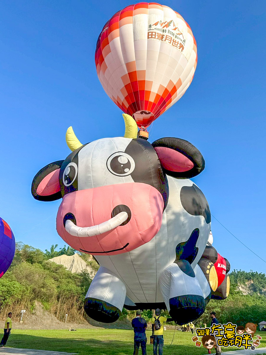 2025熱氣球,2025高雄熱氣球,月世界熱氣球,田寮景點,田寮熱氣球,田寮熱氣球時間,田寮美食,約會景點,高雄旅遊,高雄景點,高雄熱氣球,高雄熱氣球購票