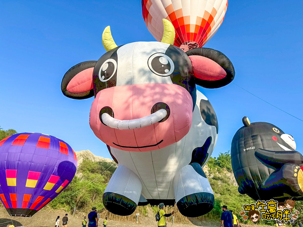 2025熱氣球,2025高雄熱氣球,月世界熱氣球,田寮景點,田寮熱氣球,田寮熱氣球時間,田寮美食,約會景點,高雄旅遊,高雄景點,高雄熱氣球,高雄熱氣球購票