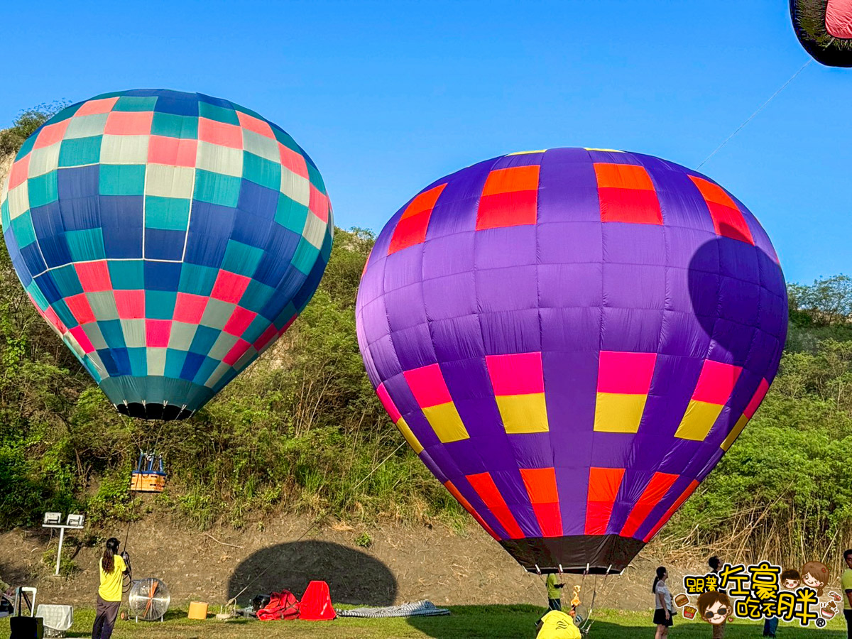 2025熱氣球,2025高雄熱氣球,月世界熱氣球,田寮景點,田寮熱氣球,田寮熱氣球時間,田寮美食,約會景點,高雄旅遊,高雄景點,高雄熱氣球,高雄熱氣球購票