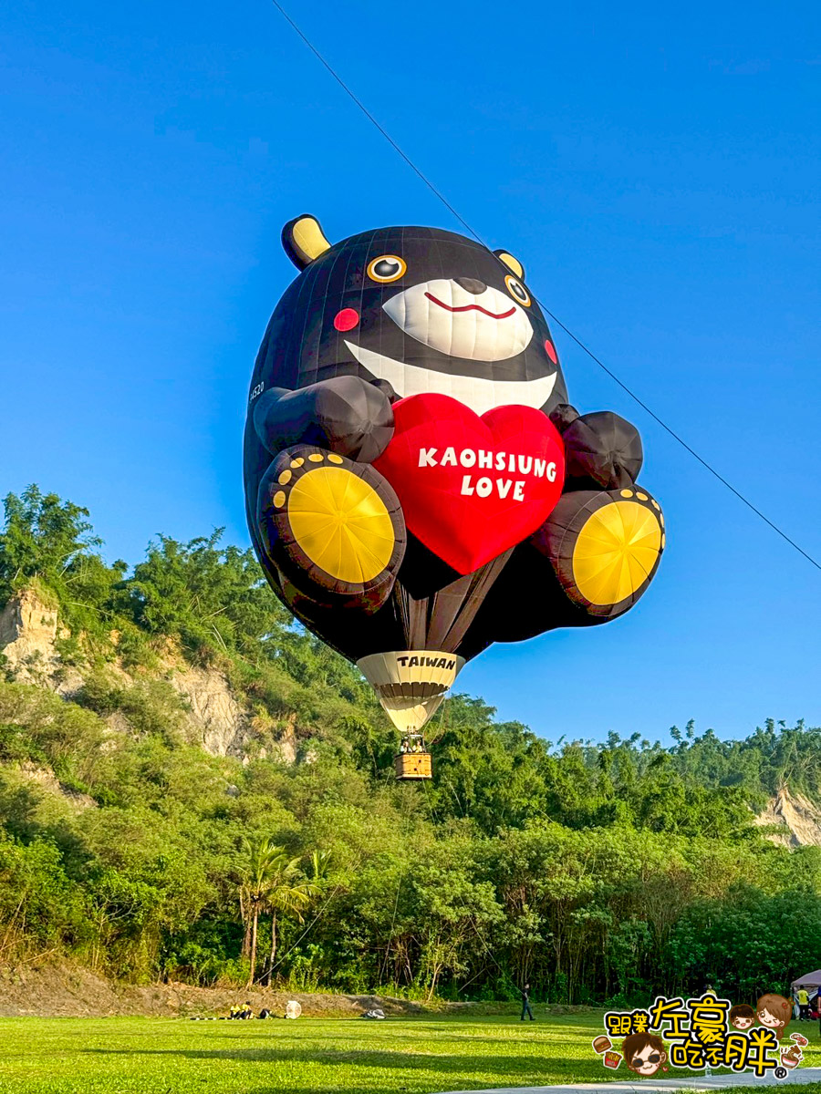 2025熱氣球,2025高雄熱氣球,月世界熱氣球,田寮景點,田寮熱氣球,田寮熱氣球時間,田寮美食,約會景點,高雄旅遊,高雄景點,高雄熱氣球,高雄熱氣球購票