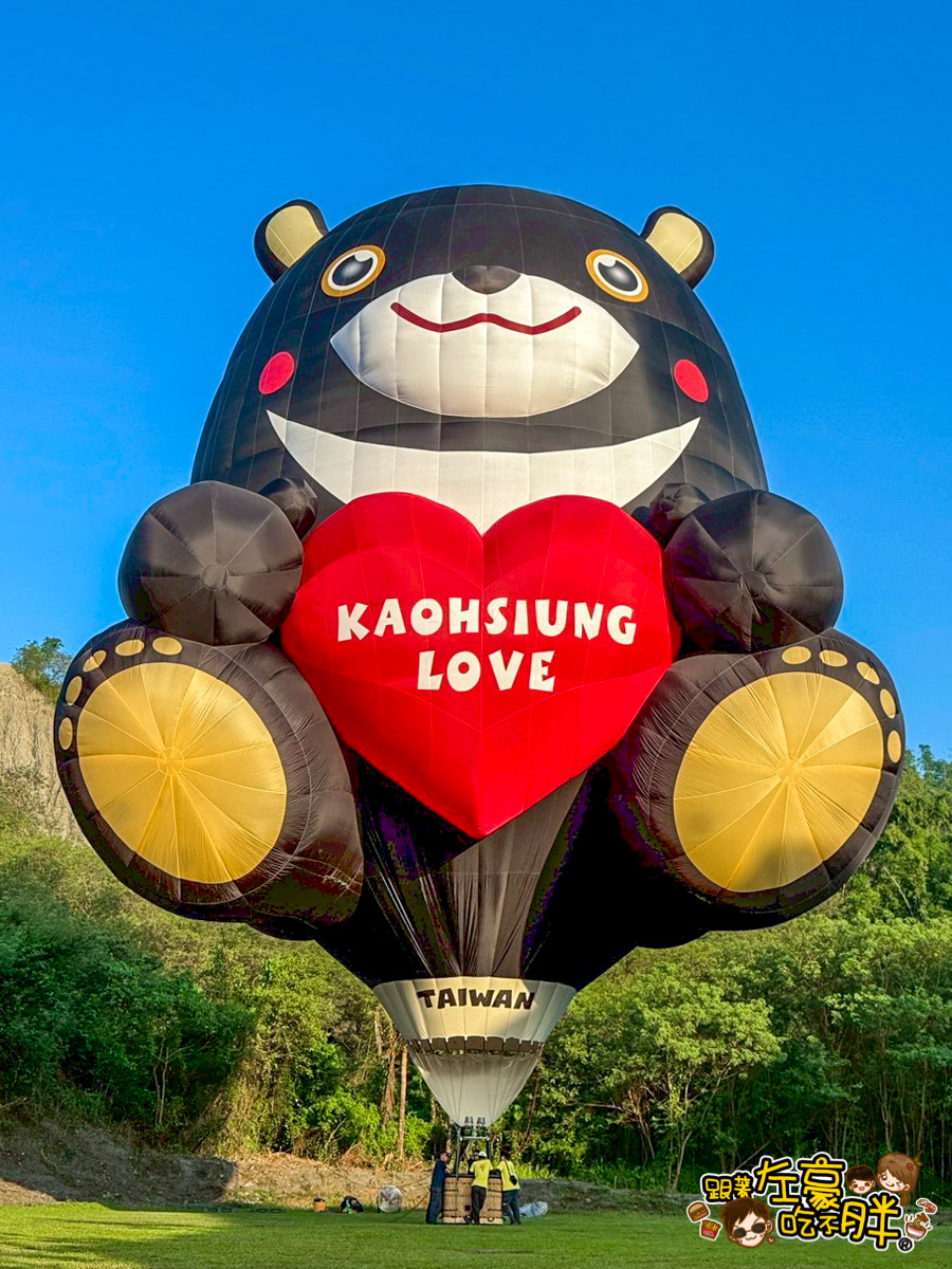 2025熱氣球,2025高雄熱氣球,月世界熱氣球,田寮景點,田寮熱氣球,田寮熱氣球時間,田寮美食,約會景點,高雄旅遊,高雄景點,高雄熱氣球,高雄熱氣球購票