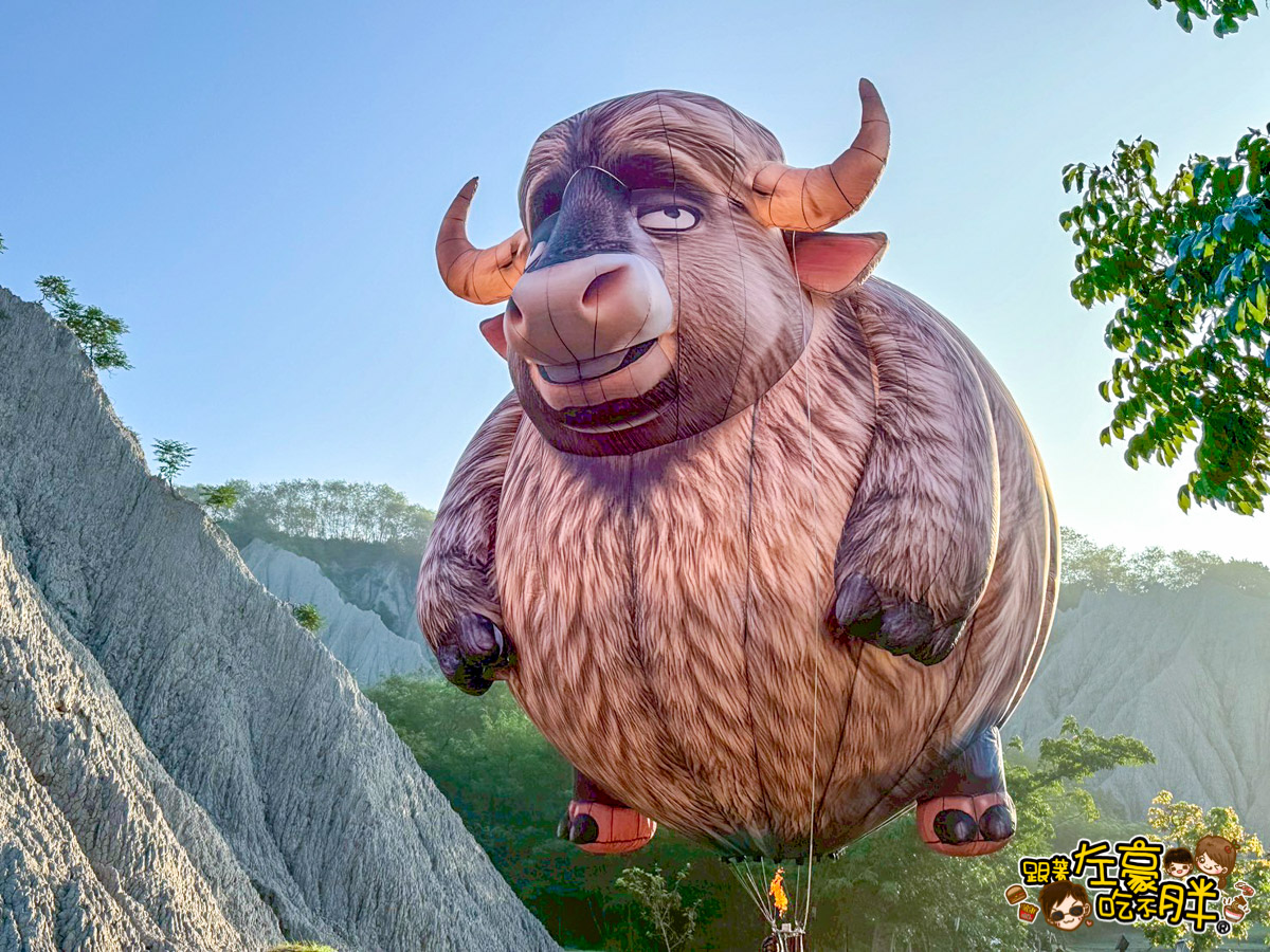 2025熱氣球,2025高雄熱氣球,月世界熱氣球,田寮景點,田寮熱氣球,田寮熱氣球時間,田寮美食,約會景點,高雄旅遊,高雄景點,高雄熱氣球,高雄熱氣球購票