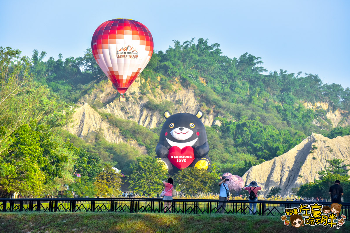 2025熱氣球,2025高雄熱氣球,月世界熱氣球,田寮景點,田寮熱氣球,田寮熱氣球時間,田寮美食,約會景點,高雄旅遊,高雄景點,高雄熱氣球,高雄熱氣球購票