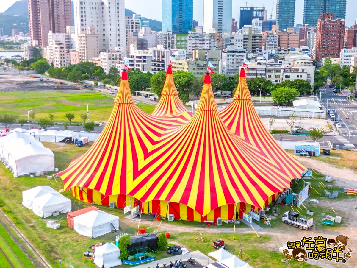 網站近期文章：2025高雄Focasa馬戲節,時間地點,節目,門票,交通,免費入園,全台最大馬戲團表演必追