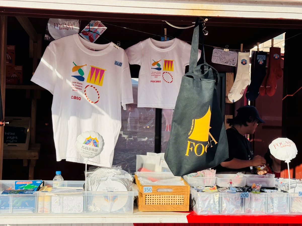 FOCASA馬戲藝術節,馬戲團,馬戲藝術節,高雄旅遊,高雄活動,高雄馬戲團