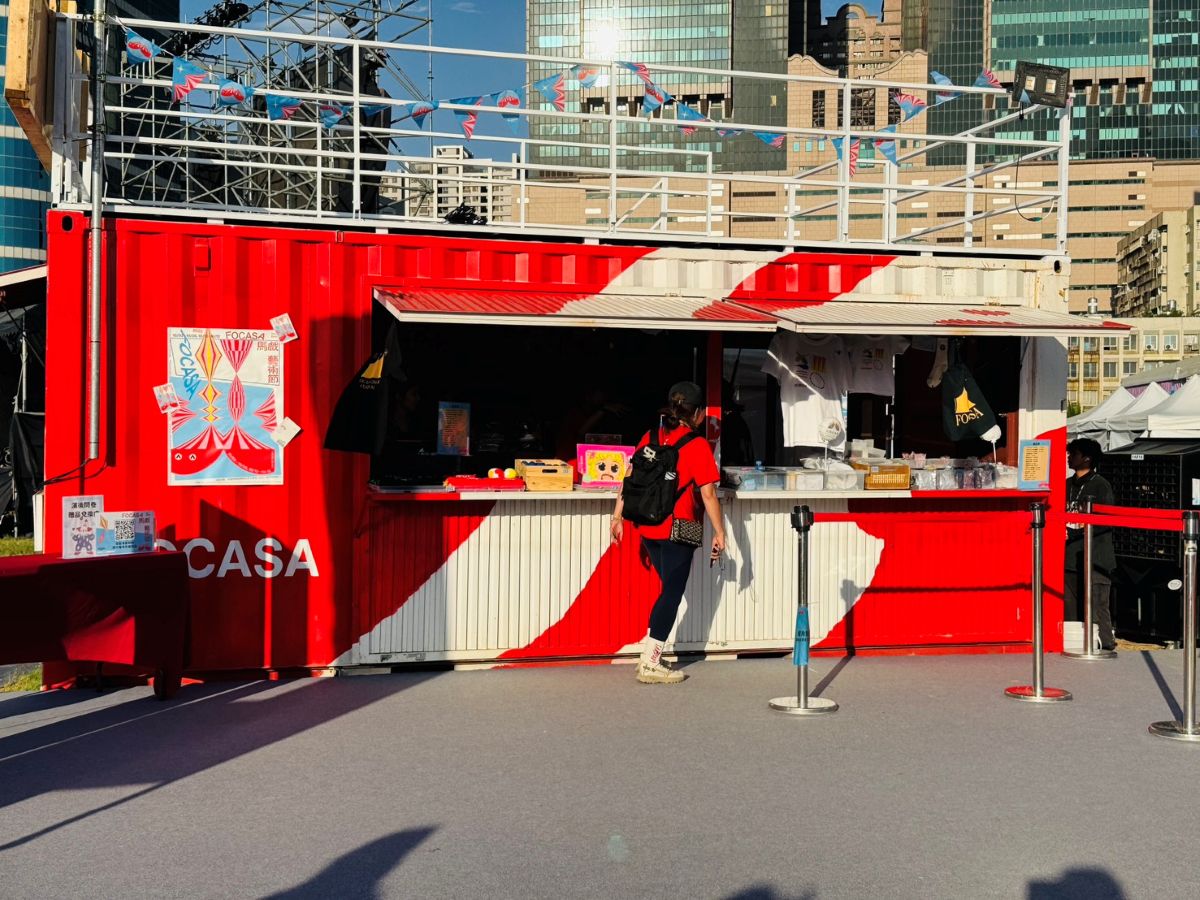 FOCASA馬戲藝術節,馬戲團,馬戲藝術節,高雄旅遊,高雄活動,高雄馬戲團