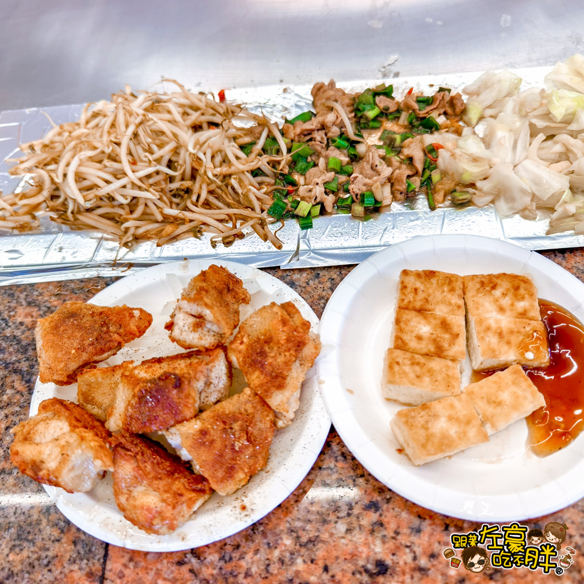 午餐,大吉鐵板燒,大吉鐵板燒菜單,平價鐵板燒,文化中心美食,晚餐,苓雅區美食,高雄美食