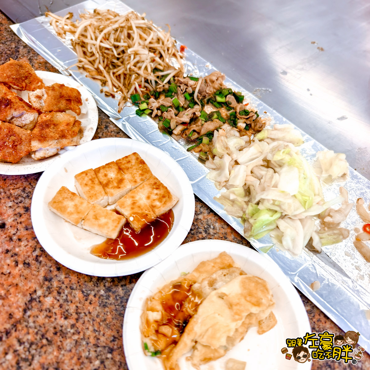 午餐,大吉鐵板燒,大吉鐵板燒菜單,平價鐵板燒,文化中心美食,晚餐,苓雅區美食,高雄美食