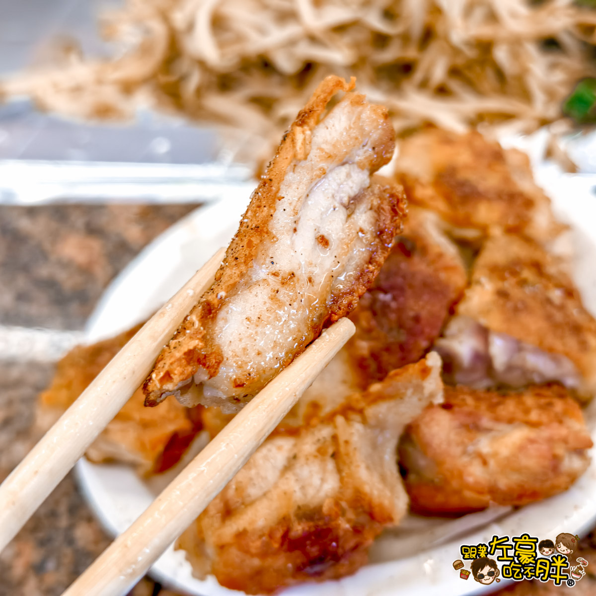 午餐,大吉鐵板燒,大吉鐵板燒菜單,平價鐵板燒,文化中心美食,晚餐,苓雅區美食,高雄美食