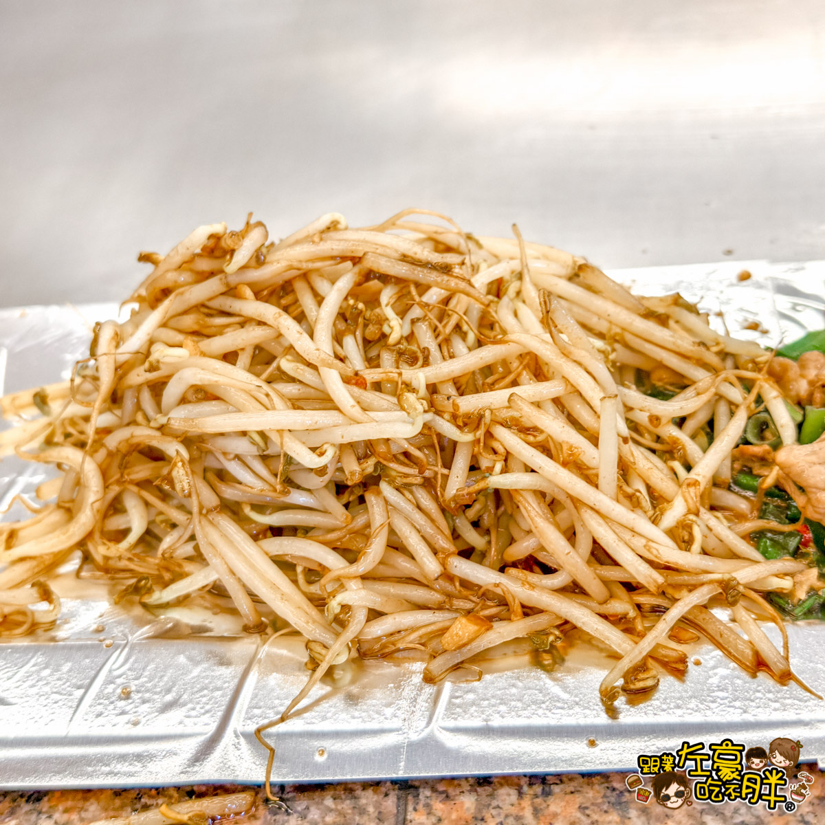 午餐,大吉鐵板燒,大吉鐵板燒菜單,平價鐵板燒,文化中心美食,晚餐,苓雅區美食,高雄美食