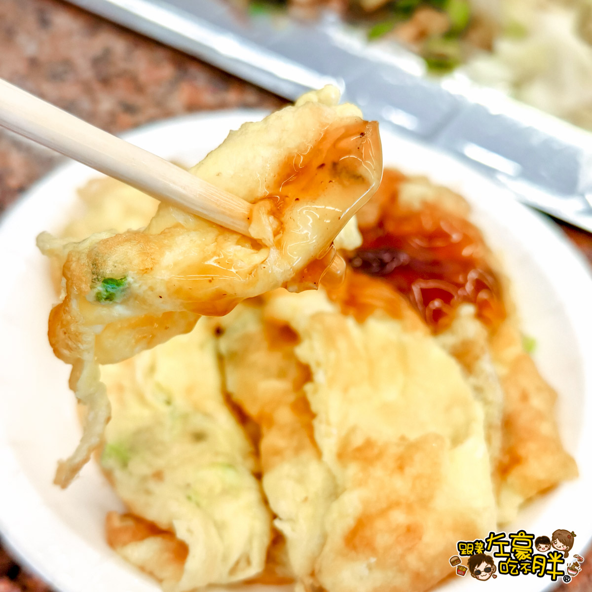 午餐,大吉鐵板燒,大吉鐵板燒菜單,平價鐵板燒,文化中心美食,晚餐,苓雅區美食,高雄美食