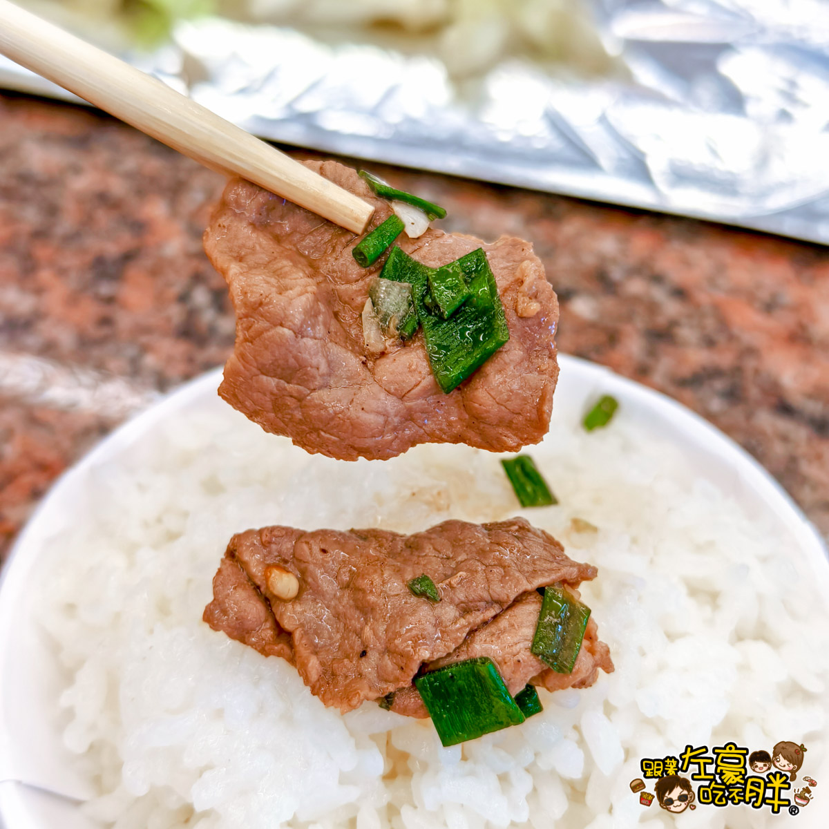 午餐,大吉鐵板燒,大吉鐵板燒菜單,平價鐵板燒,文化中心美食,晚餐,苓雅區美食,高雄美食