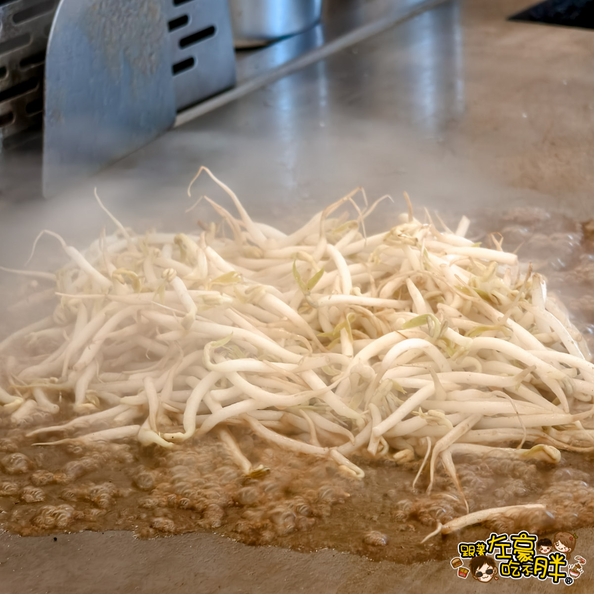 午餐,大吉鐵板燒,大吉鐵板燒菜單,平價鐵板燒,文化中心美食,晚餐,苓雅區美食,高雄美食