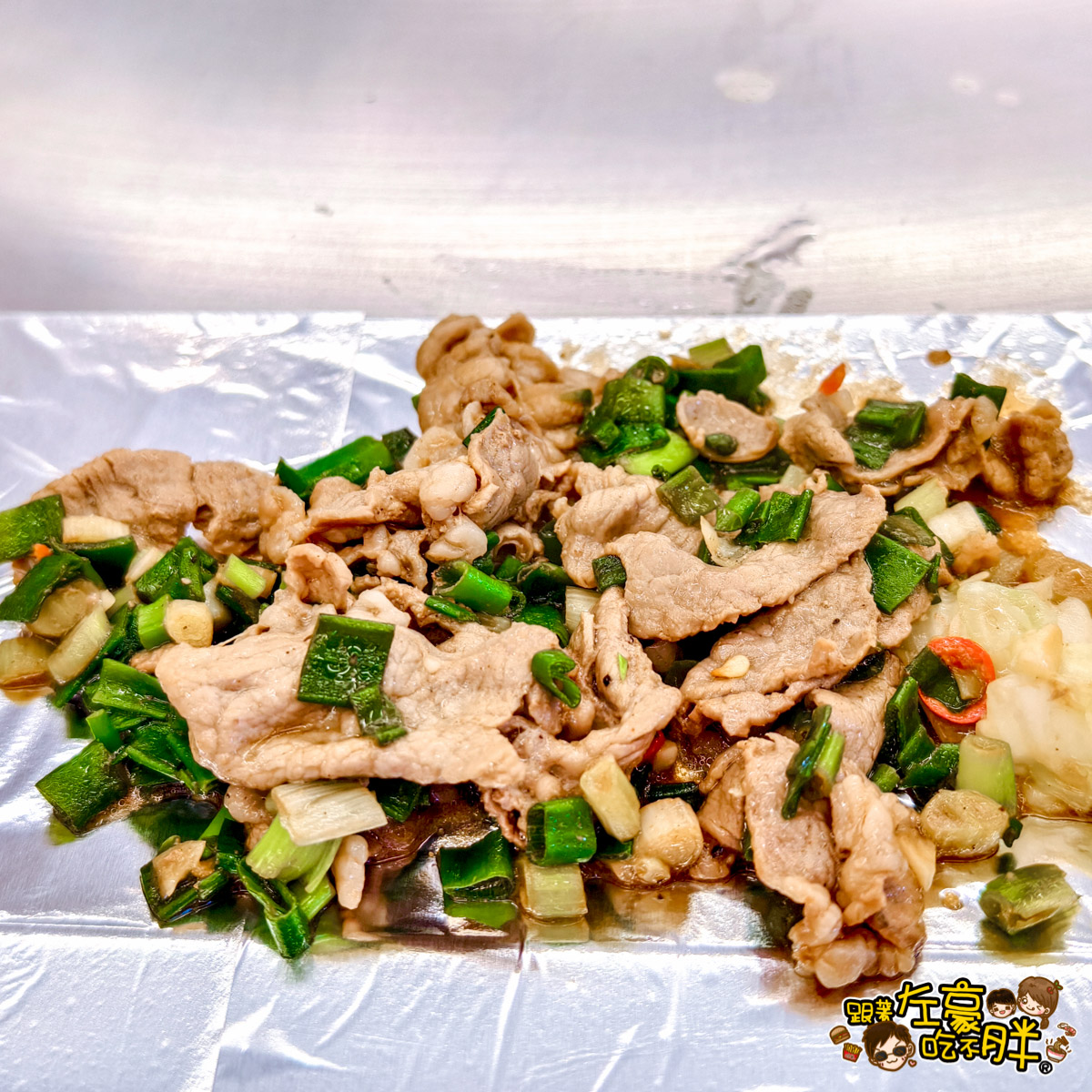 午餐,大吉鐵板燒,大吉鐵板燒菜單,平價鐵板燒,文化中心美食,晚餐,苓雅區美食,高雄美食