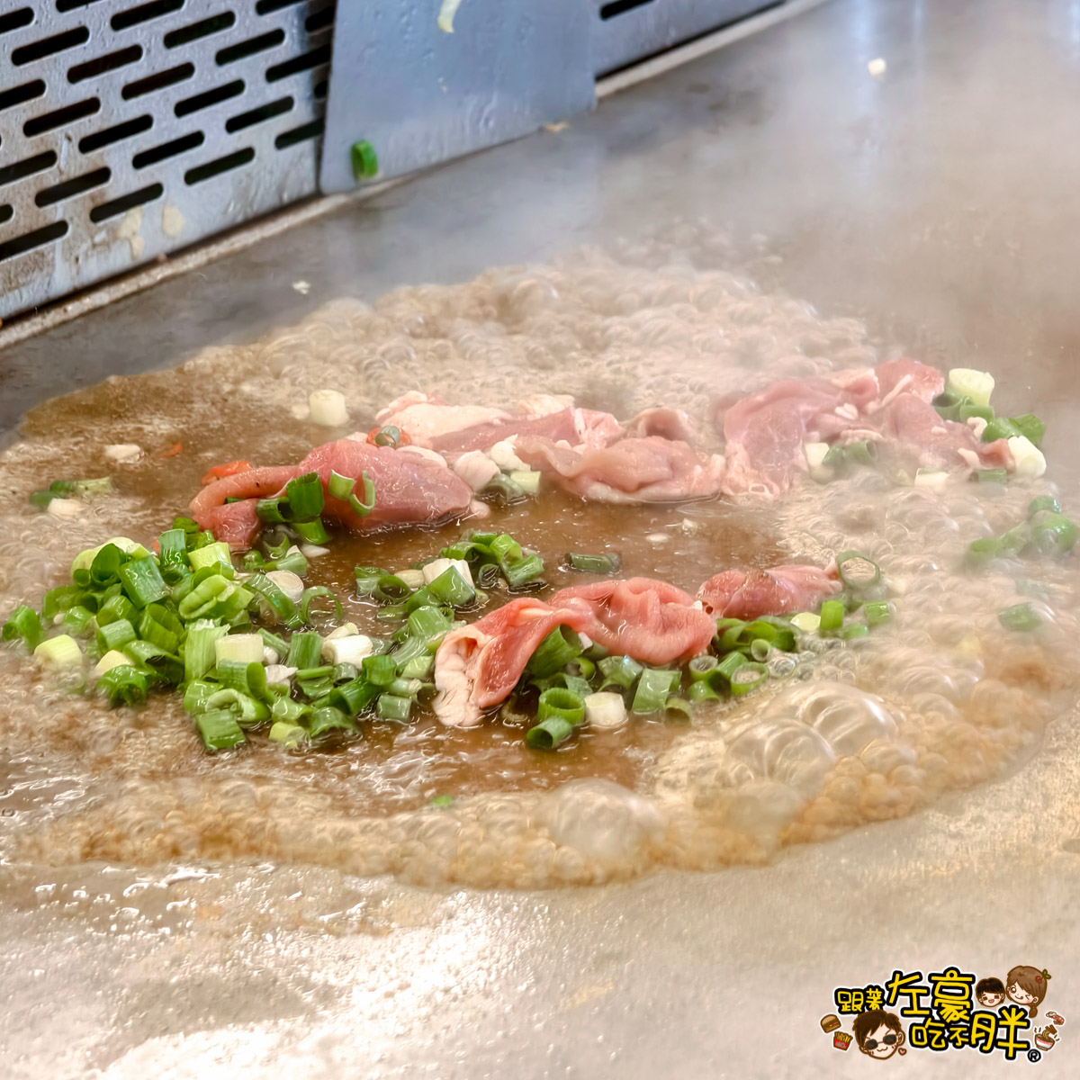 午餐,大吉鐵板燒,大吉鐵板燒菜單,平價鐵板燒,文化中心美食,晚餐,苓雅區美食,高雄美食