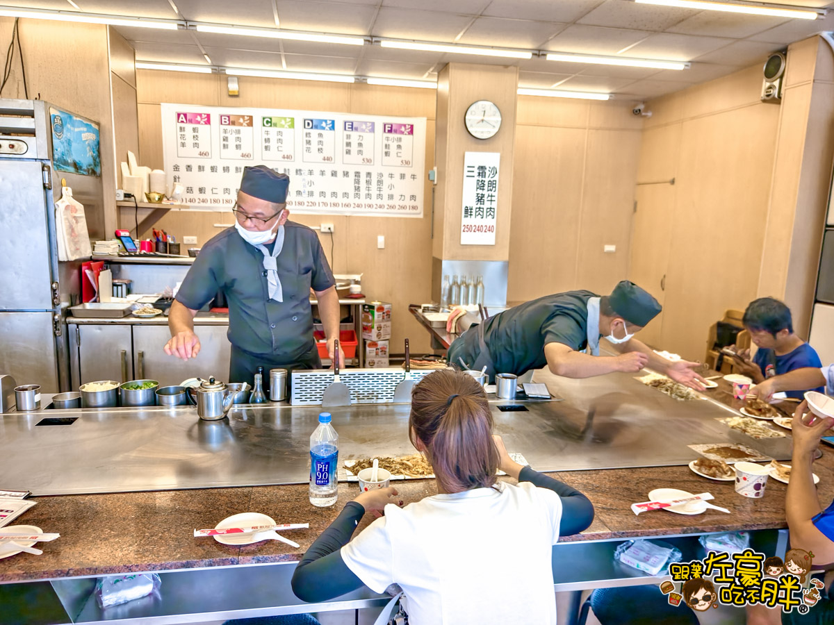 午餐,大吉鐵板燒,大吉鐵板燒菜單,平價鐵板燒,文化中心美食,晚餐,苓雅區美食,高雄美食
