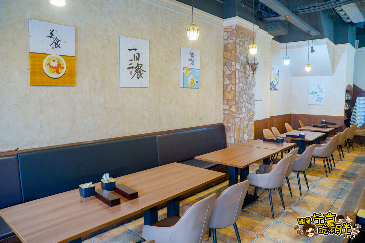 熱炒,聚餐餐廳,金貴中式餐廳,高雄美食