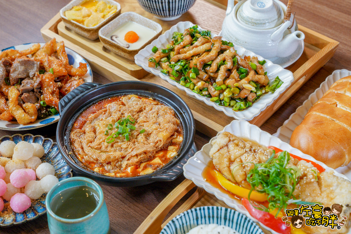 熱炒,聚餐餐廳,金貴中式餐廳,高雄美食
