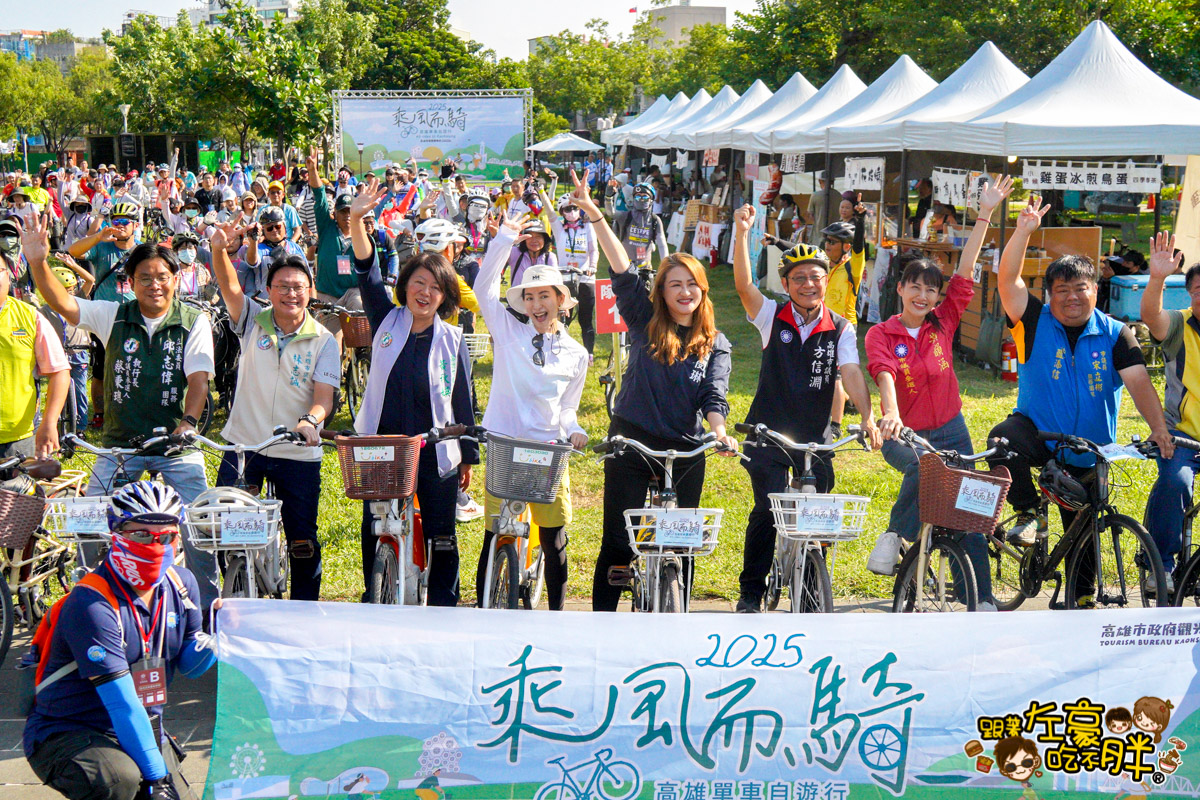 乘風而騎,岡山,岡山公園,岡山景點,岡山美食,岡山航空教育展示館,空軍軍史館,腳踏車,高雄旅遊,高雄活動