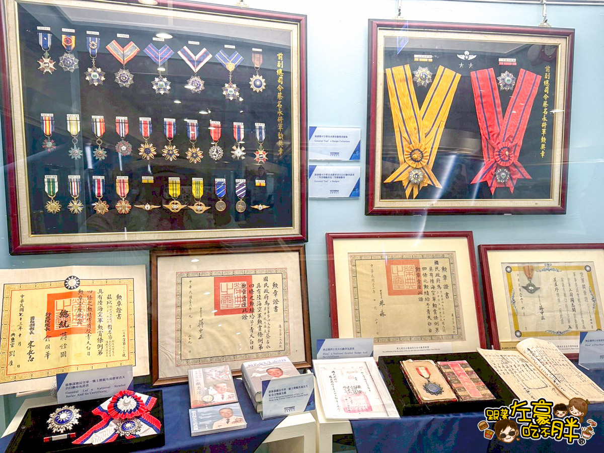 乘風而騎,岡山,岡山公園,岡山景點,岡山美食,岡山航空教育展示館,空軍軍史館,腳踏車,高雄旅遊,高雄活動