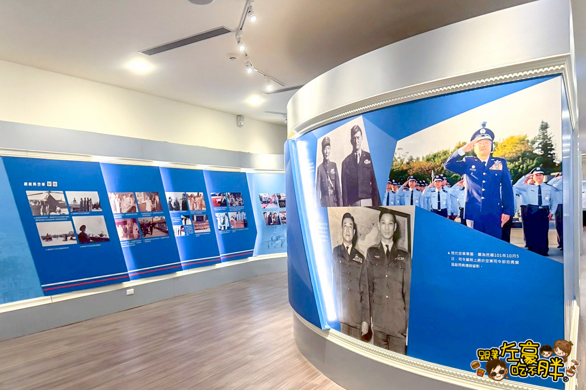 乘風而騎,岡山,岡山公園,岡山景點,岡山美食,岡山航空教育展示館,空軍軍史館,腳踏車,高雄旅遊,高雄活動