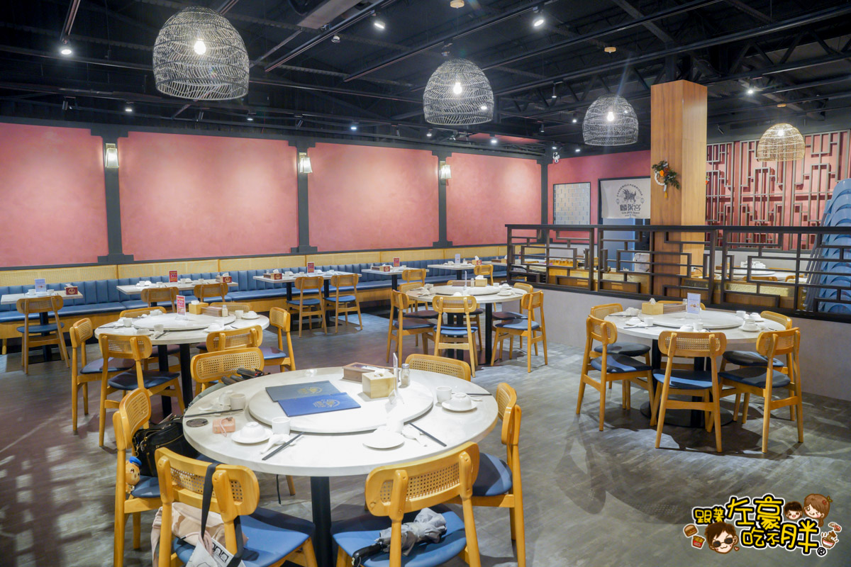 中菜,午餐,宵夜,巨蛋美食,晚餐,熱炒,聚餐,高雄美食,麟粥宮砂鍋粥 中菜,午餐,宵夜,巨蛋美食,晚餐,熱炒,聚餐,高雄美食,麟粥宮砂鍋粥