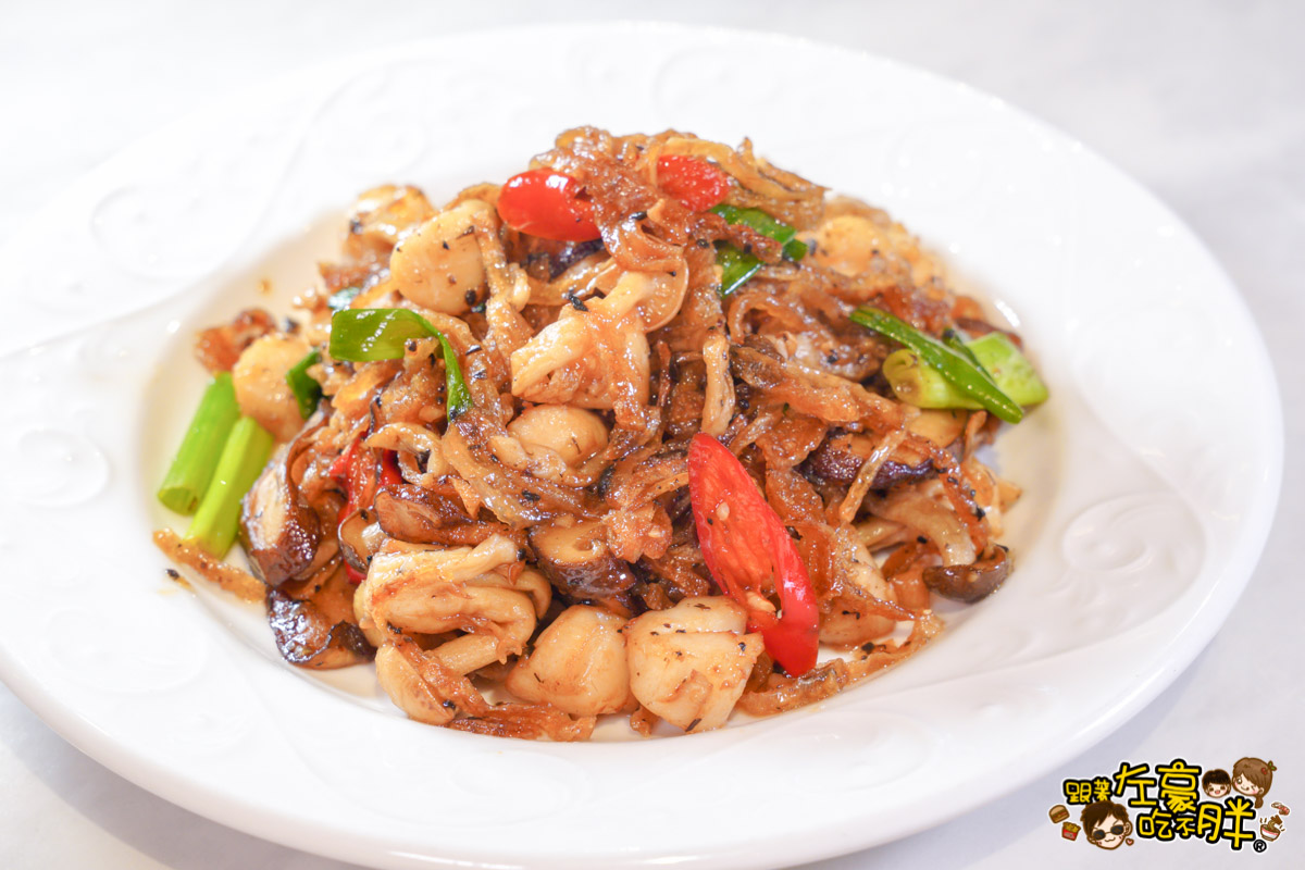 中菜,午餐,宵夜,巨蛋美食,晚餐,熱炒,聚餐,高雄美食,麟粥宮砂鍋粥 中菜,午餐,宵夜,巨蛋美食,晚餐,熱炒,聚餐,高雄美食,麟粥宮砂鍋粥