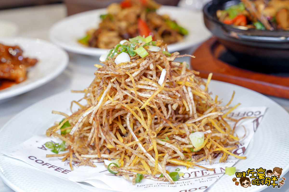 中菜,午餐,宵夜,巨蛋美食,晚餐,熱炒,聚餐,高雄美食,麟粥宮砂鍋粥 中菜,午餐,宵夜,巨蛋美食,晚餐,熱炒,聚餐,高雄美食,麟粥宮砂鍋粥