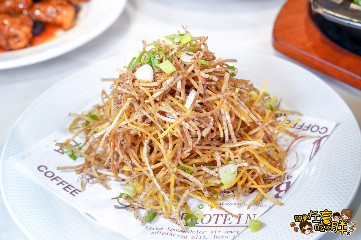 中菜,午餐,宵夜,巨蛋美食,晚餐,熱炒,聚餐,高雄美食,麟粥宮砂鍋粥 中菜,午餐,宵夜,巨蛋美食,晚餐,熱炒,聚餐,高雄美食,麟粥宮砂鍋粥