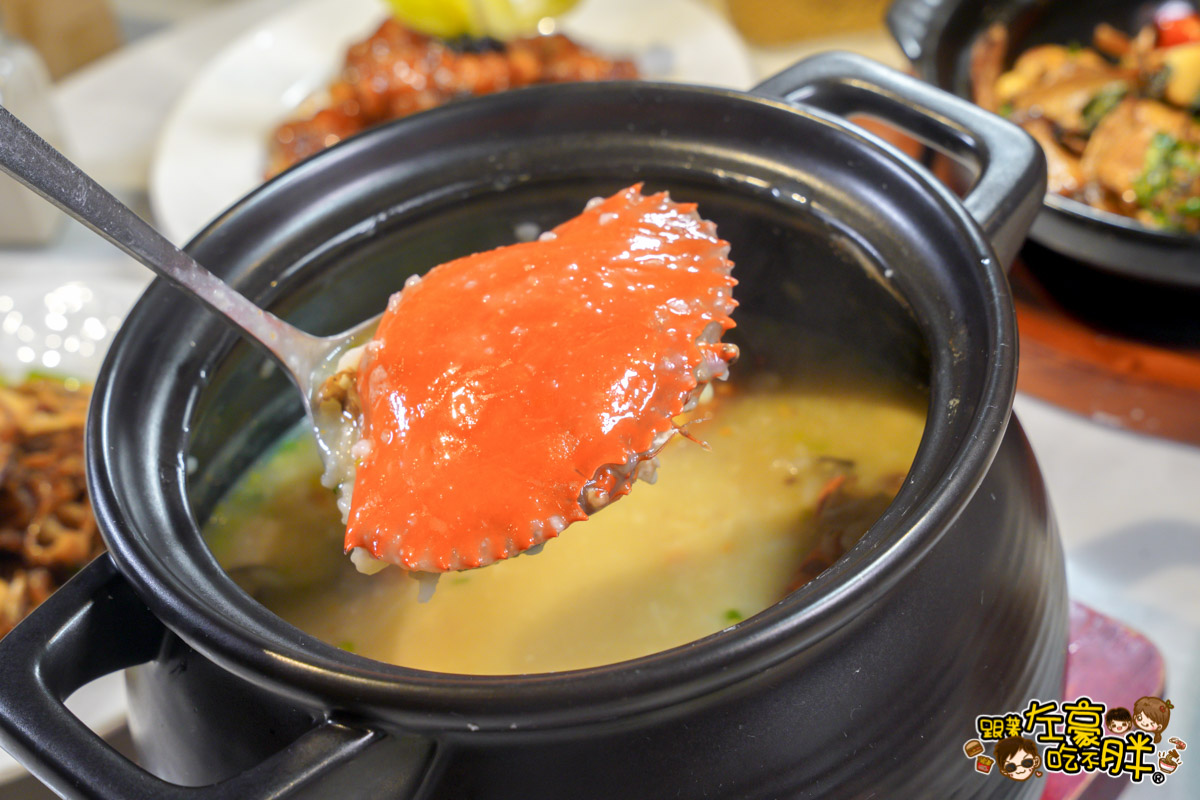 中菜,午餐,宵夜,巨蛋美食,晚餐,熱炒,聚餐,高雄美食,麟粥宮砂鍋粥 中菜,午餐,宵夜,巨蛋美食,晚餐,熱炒,聚餐,高雄美食,麟粥宮砂鍋粥