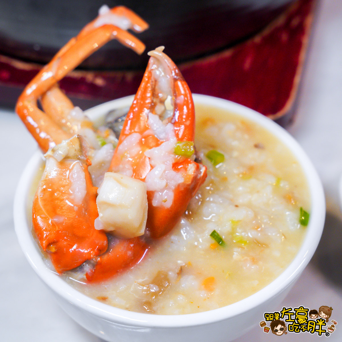 中菜,午餐,宵夜,巨蛋美食,晚餐,熱炒,聚餐,高雄美食,麟粥宮砂鍋粥 中菜,午餐,宵夜,巨蛋美食,晚餐,熱炒,聚餐,高雄美食,麟粥宮砂鍋粥