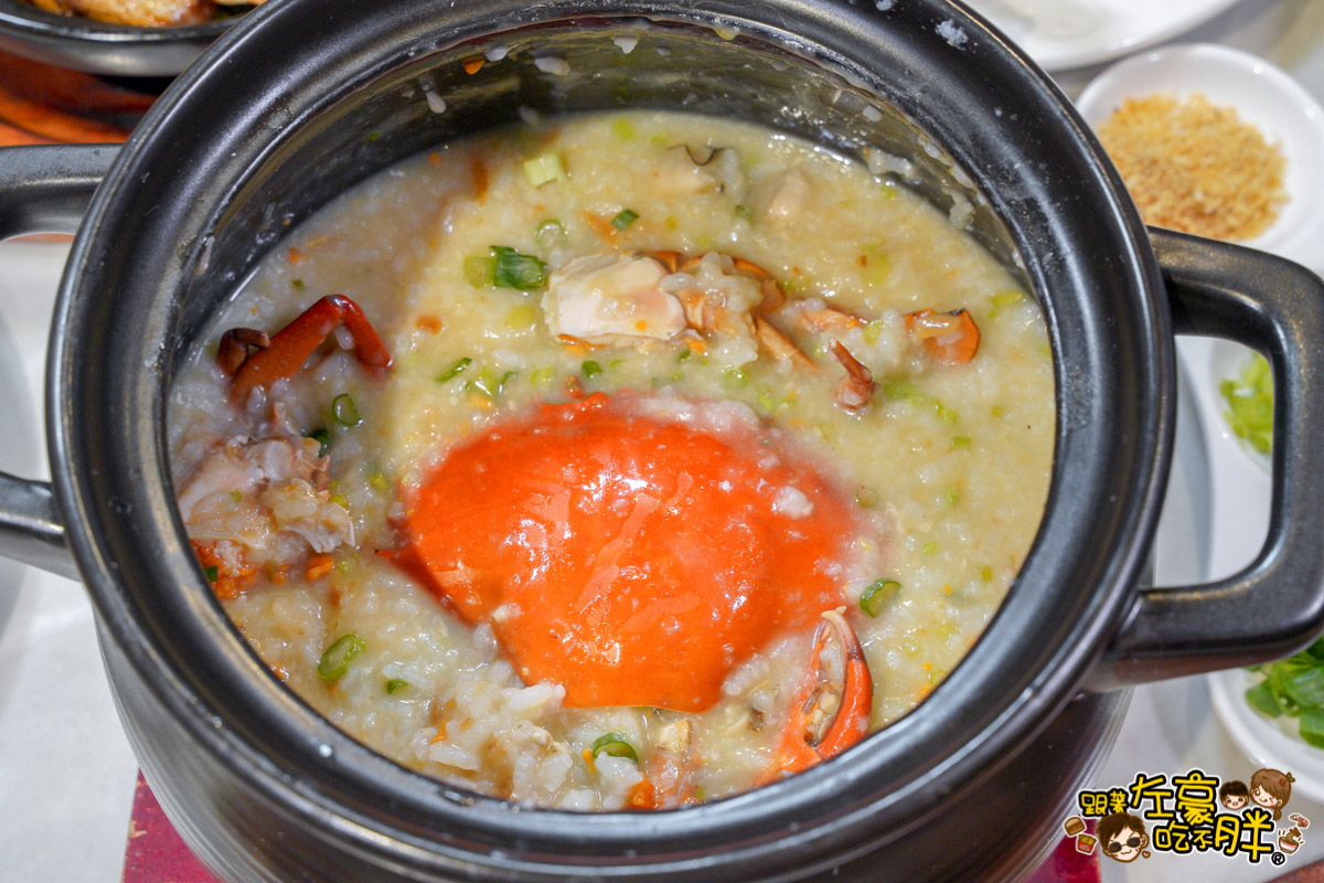 中菜,午餐,宵夜,巨蛋美食,晚餐,熱炒,聚餐,高雄美食,麟粥宮砂鍋粥 中菜,午餐,宵夜,巨蛋美食,晚餐,熱炒,聚餐,高雄美食,麟粥宮砂鍋粥