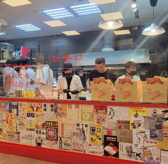 Blackpink,Lisa,前鎮美食,港式料理,港點,炸記,炸雞,迷你西多士,高雄小吃,高雄美食 Blackpink,Lisa,前鎮美食,港式料理,港點,炸記,炸雞,迷你西多士,高雄小吃,高雄美食