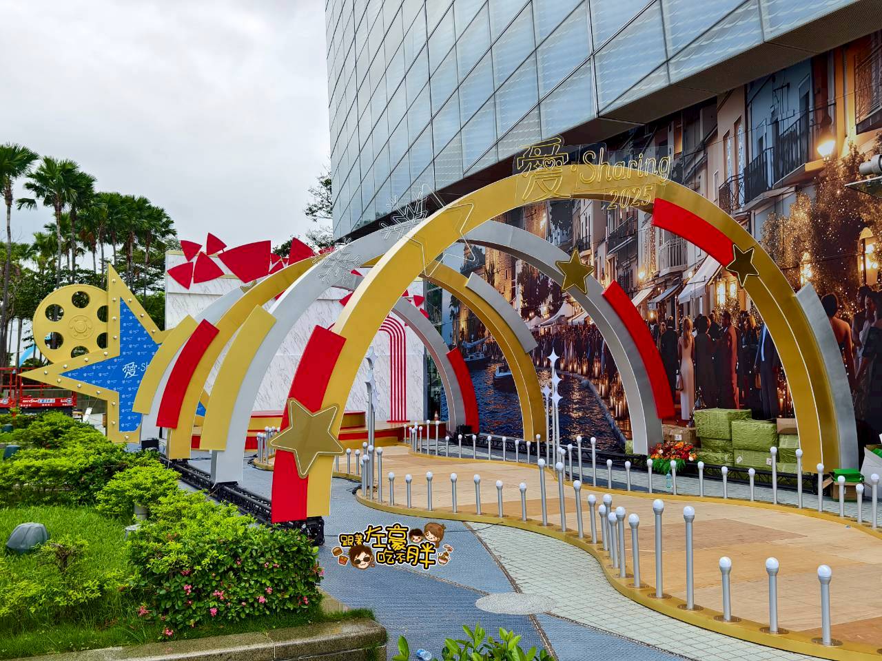 耶誕節,聖誕節,親子景點,高雄旅遊,高雄聖誕節景點