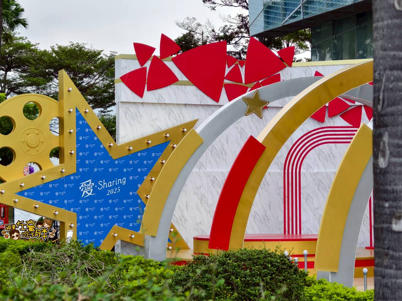 耶誕節,聖誕節,親子景點,高雄旅遊,高雄聖誕節景點 耶誕節,聖誕節,親子景點,高雄旅遊,高雄聖誕節景點