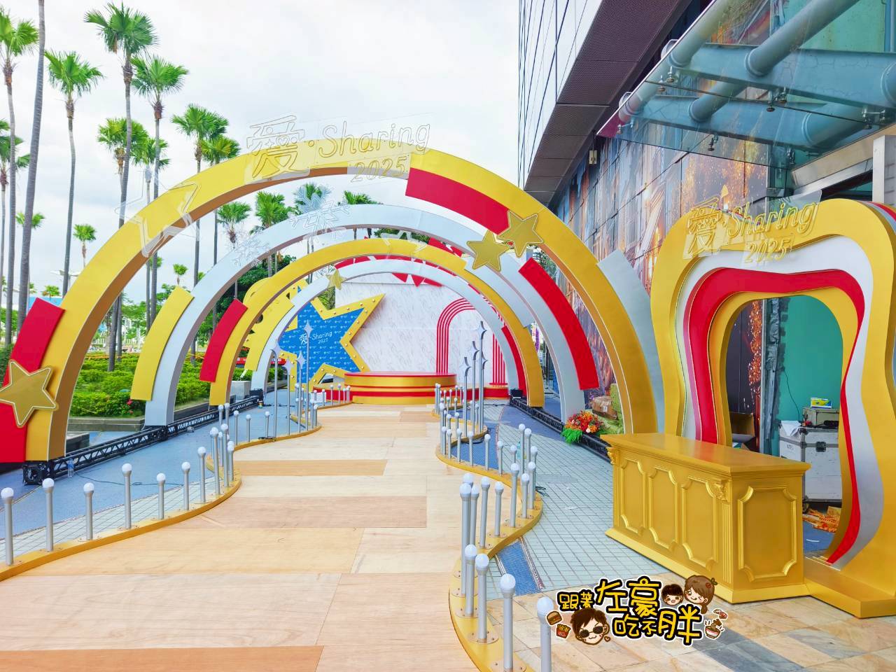 耶誕節,聖誕節,親子景點,高雄旅遊,高雄聖誕節景點 耶誕節,聖誕節,親子景點,高雄旅遊,高雄聖誕節景點