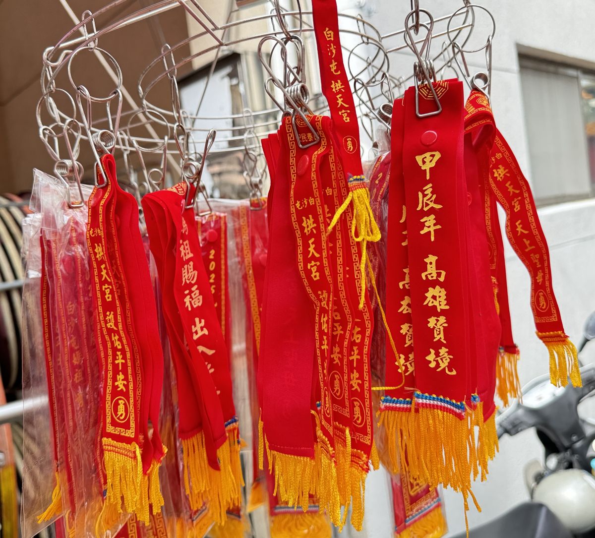 白沙屯媽祖,粉紅超跑,高雄景點