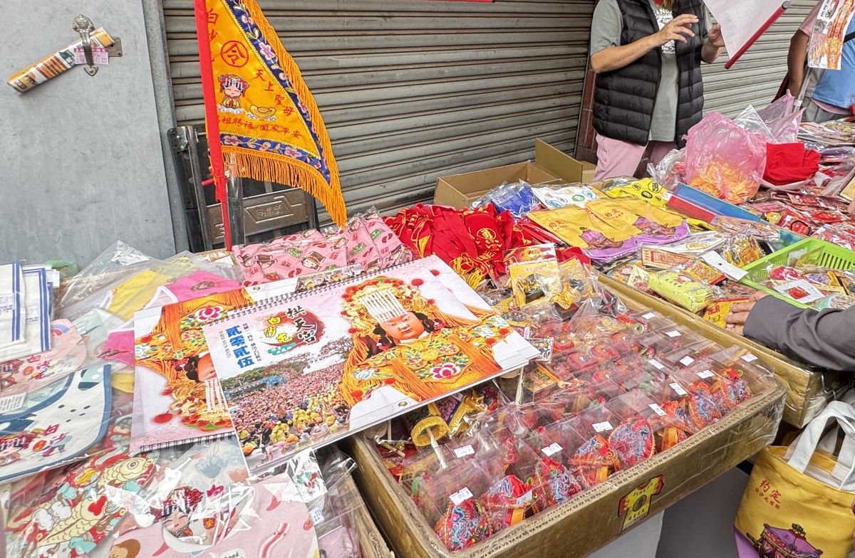 白沙屯媽祖,粉紅超跑,高雄景點